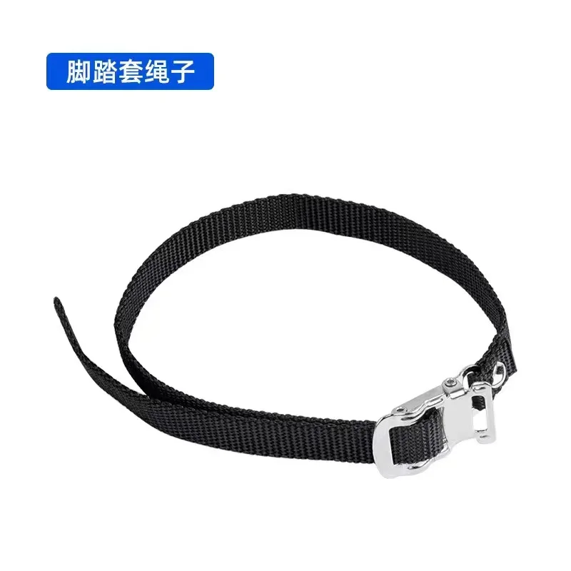 Bicycle strap dog mouth pedal Bicycle death bike dog mouth pedal aluminum alloy strap foot