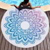 Beach Leisure Resort Creative  Towel Microfiber Round Swimming  Mandala Yoga Mat Adult Large  Bath  6