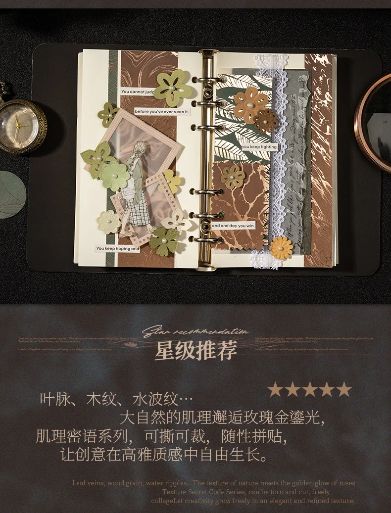16 stücke Vintage Lange streifen heißer stempel Sammelalbum Materialien DIY Fotoalbum Collage Journal Kreative Material papier – Detail 3