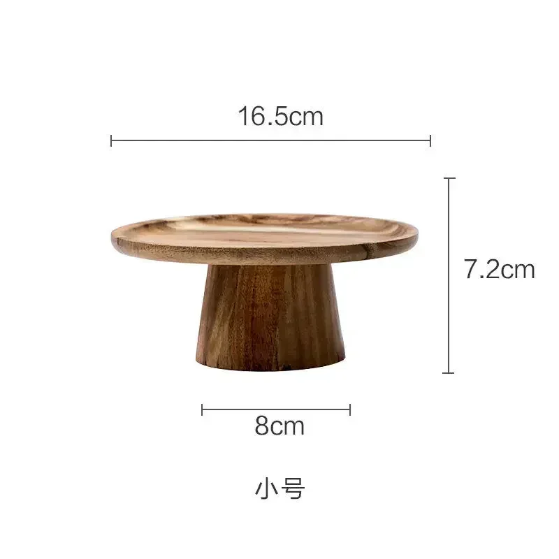 Cake tray solid wood retro tall creative modern Japanese-style plate afternoon tea personality fruit dessert table