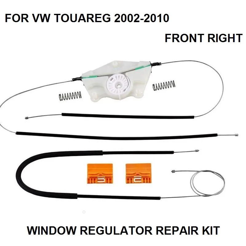 

FOR VW TOUAREG WINDOW REGULATOR REPAIR KIT FRONT-RIGHT 2002-2010