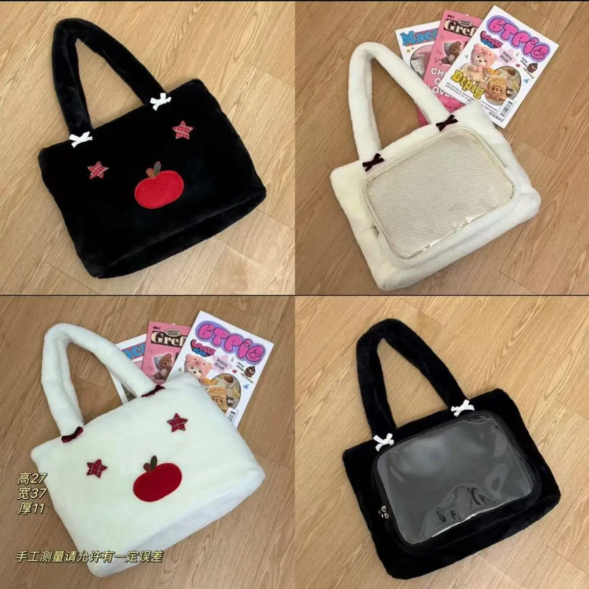 JIAERDI Harajuku White Itabag Purse Women Japanese Transparent Furry Large Capacity Handbag Female Anime Shoulder Pain Bags 2025