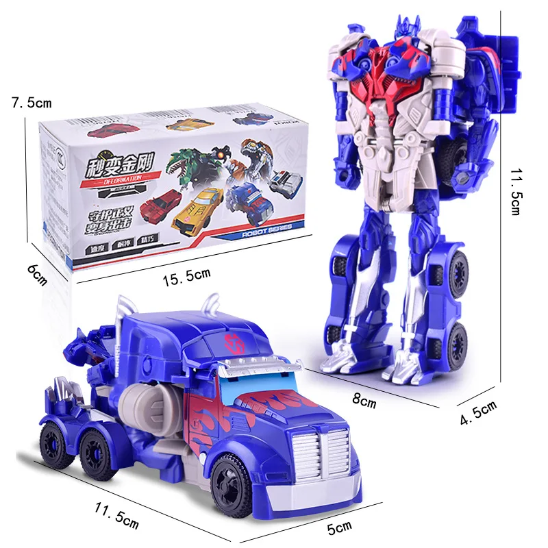 子供用変形ロボット玩具,変形恐竜車,ボックス付きモデル,12cm, 2