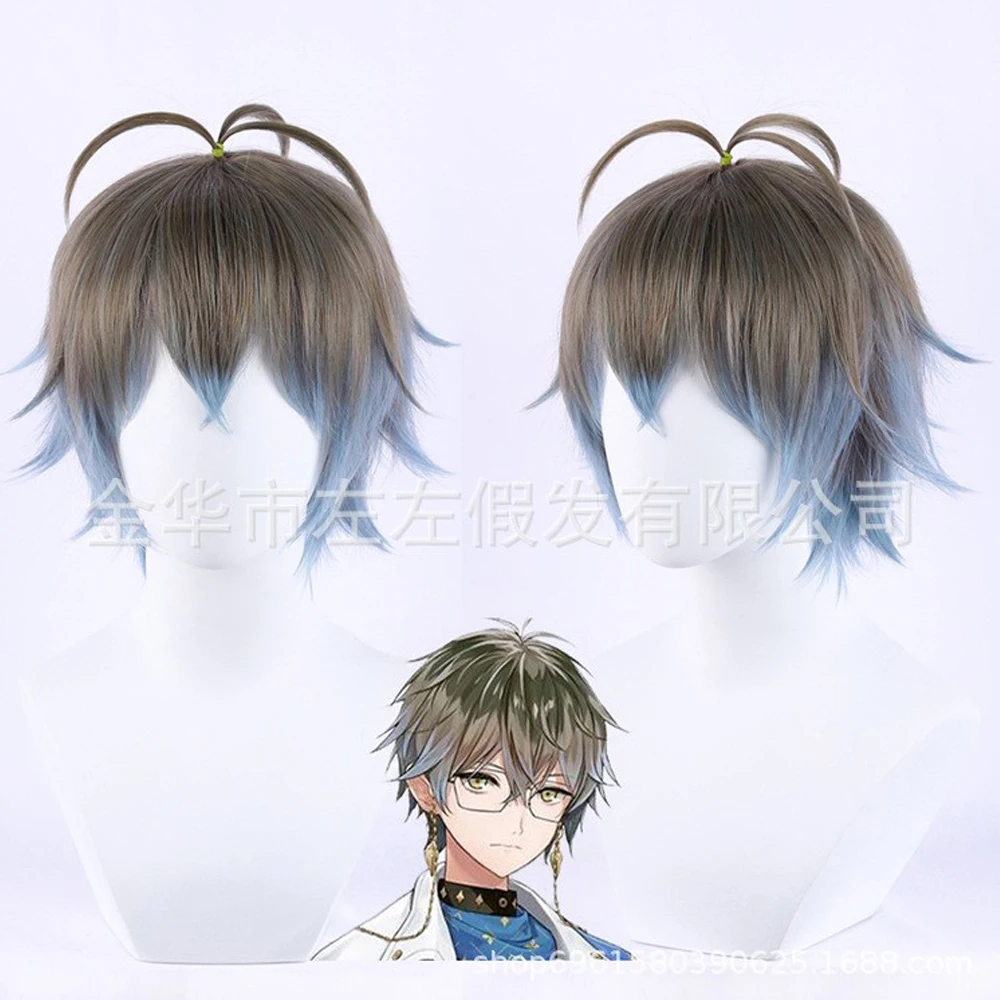 

VTuber Ike Eveland Cosplay Wig NIJISANJI Luxiem 2022 Short Gradient Grey Blue Hair Adult Men Women Wigs Halloween Free Wig Cap