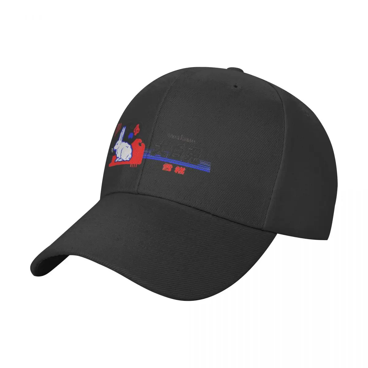 

White Rabbit Candy Baseball Cap custom hats Golf Hat Man Hat Female Men's