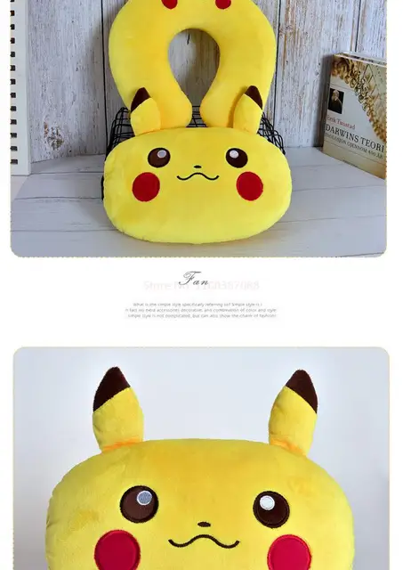 Coussins enfant Wtt Coussin - Pokemon - Cube Pikachu 25 Cm