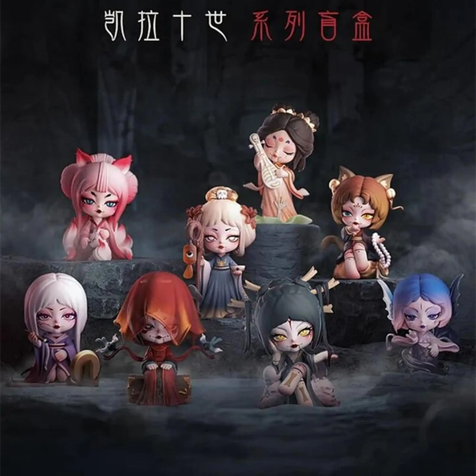 

Original Demon Book Kayla' X Series 2 Mystery Box Blind Box Toys Anime Action Figure Guess Bag Caja Ciega Desktop Model Gift