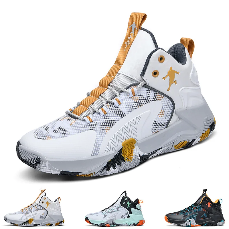 MensBasketballShoesHighQuality2023WomensBasketballShoeUnisex