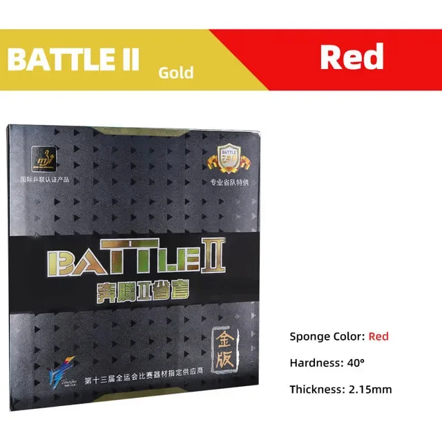 Gold 40 red