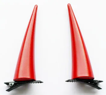 only horn