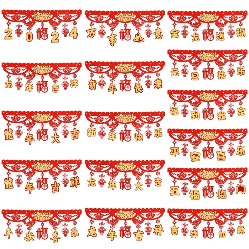 

Dragon Year Spring Festival Decoration Horizontal Colored Lahua Door Head Fuzi