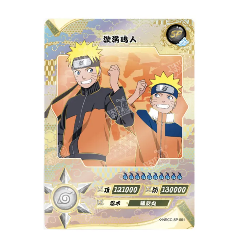 Kayou-本物のナルトうちはサスケコレクションカード、忍者、xr、mr、sp