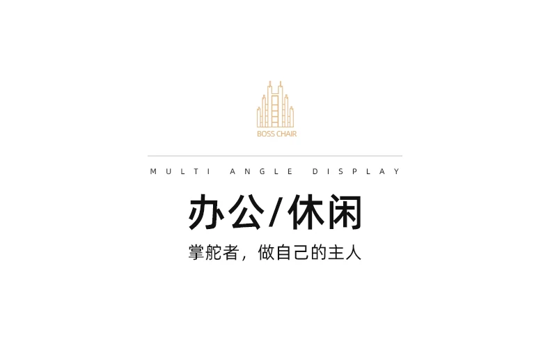 Description Picture 4 of itemGameing Ergonomic Office Chair Swivel Swivel Accent Swivel Massage Chair Rolling Salon Cadeira Para Escritorio Furniture