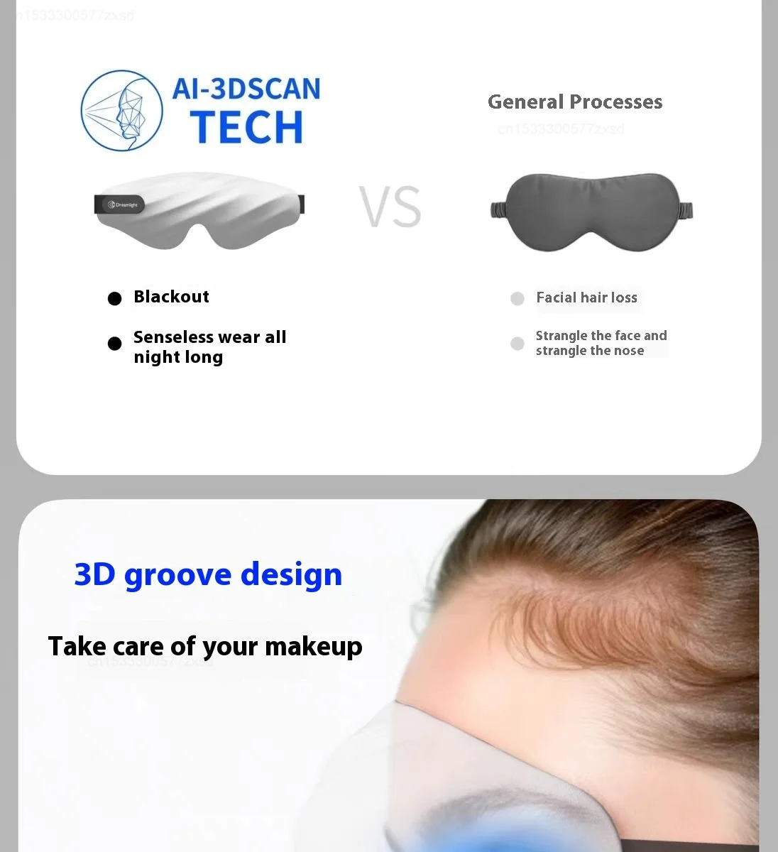 Dreamlight 4Spro Airbag Eye Mask Silk Texture Shading Sleep for Adult Eye Fatigue Stereoscopic Sleep Adjustable Eye Mask