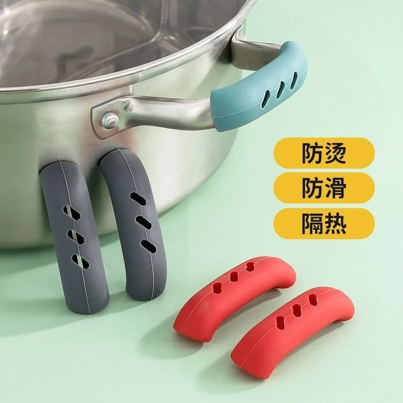 Kitchen pot handle earmuff, high temperature resistant, wear-resistant pot cover, gloves, casserole, steamer, soup pot, handle,