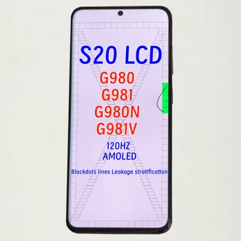 Schermo S20 da 6.2 Pollici The Burning Shadow Blackdot per Samsung Galaxy S20 G980 G980F G980F/DS G981V G981F/G981F/DS LCD, Cornice 4G/5G