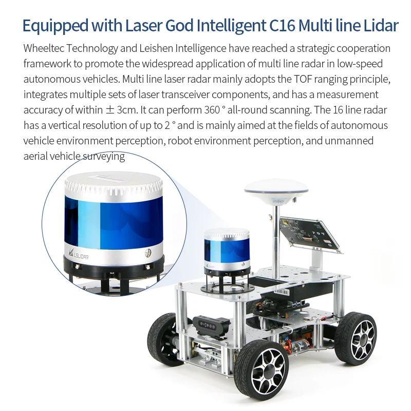 C50C Outdoor autonomous driving robot ROS intelligent vehicle chassis autoware high-precision positioning navigation C16 radar 3