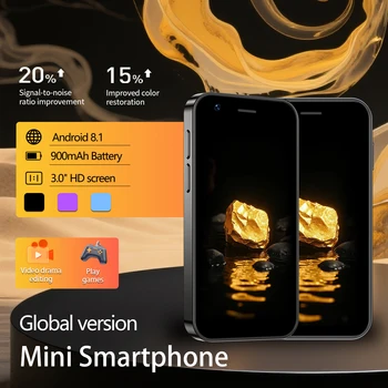 3-inch mini smartphone with 3G network 2+16GB, suitable for students, backup phone for internet addiction