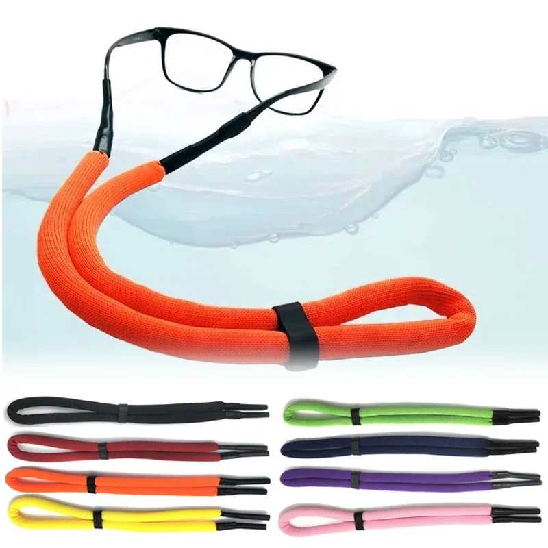 

1Pcs Floating Foam Chain Eyeglasses Straps Sunglasses Chain Sports Anti-Slip String Glasses Ropes Band Cord Holder