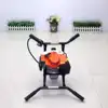 57cc Double-Person Ground Digging Machine Hole Punching Machine Small Agricultural Piling Machine Planting Fertilizer Applicator 1