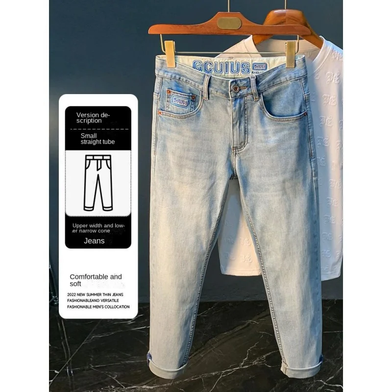 Summer Thin Jeans For Men 2024 Fashion  High-End Embroidery Fit Straight Tube Light Blue Casual Slim Fit Washed Denim Pants