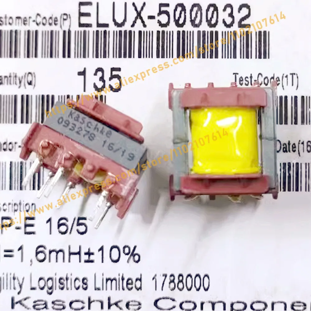 

093278 6mH 10% Новинка
