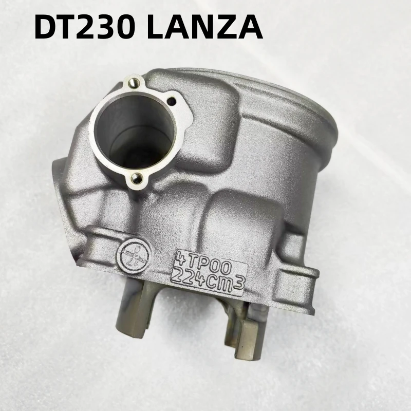

Средний цилиндр для DT230 LANZA