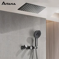 AITANA – système de douche de plafond en laiton gris, pistolet minimaliste, double poignée intégrée cachée, eau froide et chaude, mélangeur de salle de bains à 2 fonctions 1