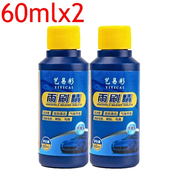 Concentrated Fragrant Windshield Cleaner – 60ml Dirt-Removing Glass Formula