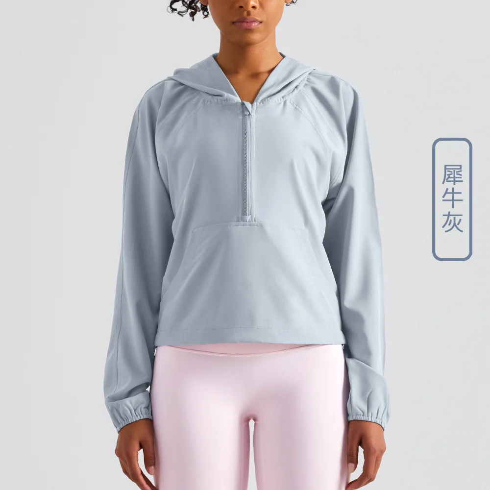 

AI New Sunscreen Clothing Women's Hooded Quick Drying Clothes Running Training Sports Top Casual Yoga