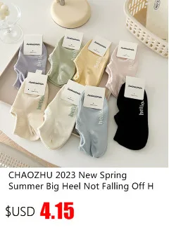 Description Picture 4 of itemCHAOZHU Autumn Winter Red Brown Color Series Women Loose Socks Rib Cotton Fashion Basic Daily Classic Sock Female