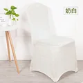 Milky White