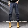Street classic Skinny Tight trousers Fashion Men Slim Fit Jeans Trendy Stretch denim Casual Cotton Small Legs Men's Pencil Pants
