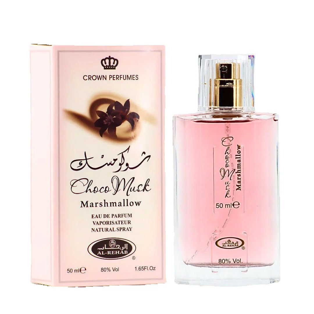 Marshmallow Süßer Zuckerwatte Duft Damen Parfüm Arabischer Stil_voghion.com