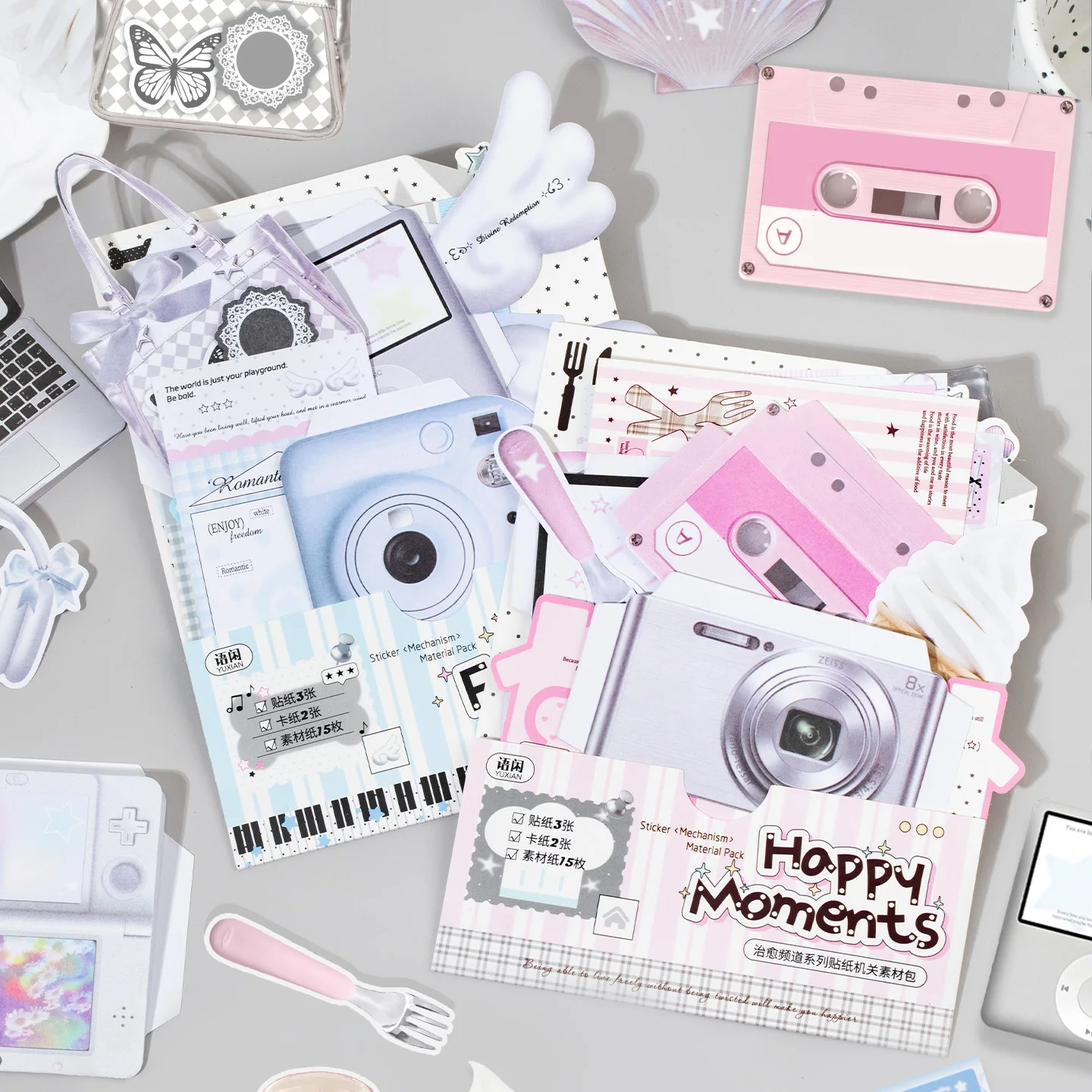 20개 코팅 종이 스티커 - Y2K 레트로 데일리 아이콘 및 한국어 명언 데칼 (저..