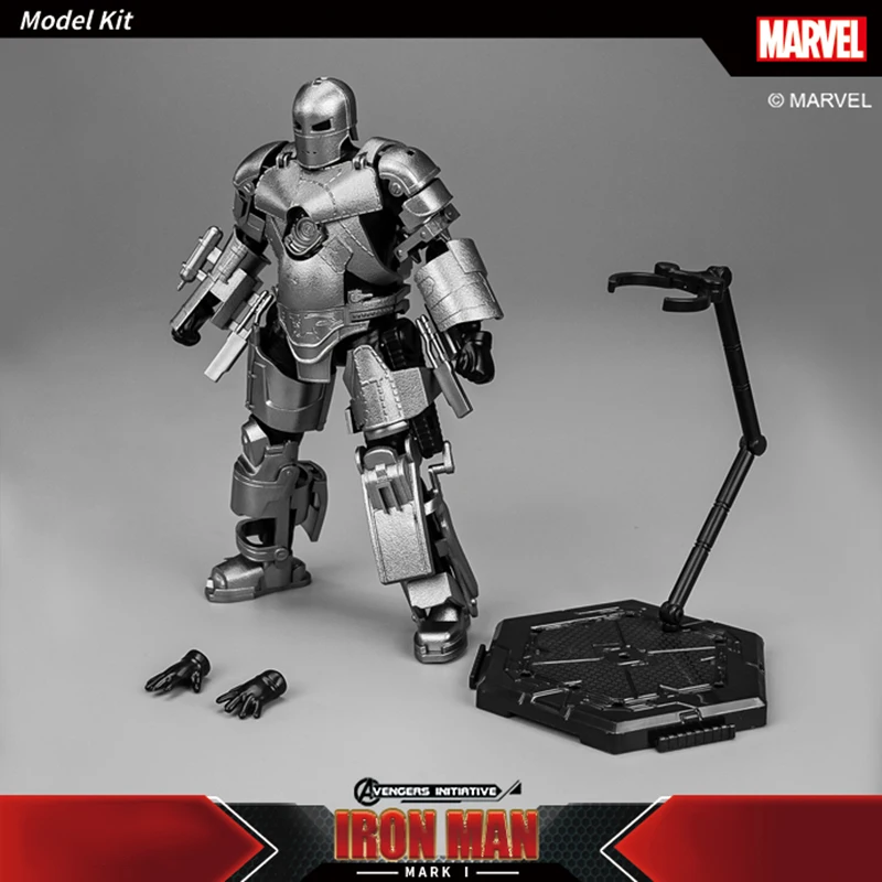 Marvel Iron Man MK1 Fondjoy Assemble Toy First Generation Iron Man