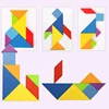 Good Quality Kids 3D Puzzle Jigsaw Tangram Thinking Training Game Baby Montessoris Learning Educational Wooden Toys for Children 2