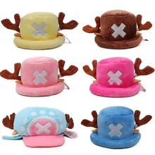 Tony Chopper Hat - Novelty \u0026 Special 