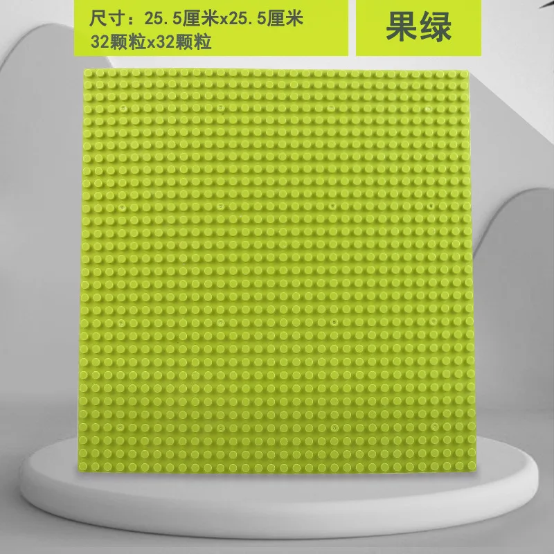 Lego Compatible Lego Base Plate 100x100 Lego Classic Grey Baseplate