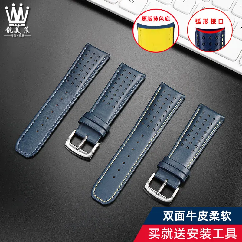 Curved end Genuine Leather Watchband 22 23 For CITIZEN Blue Angel