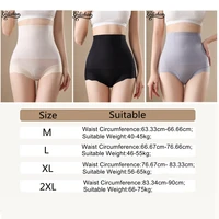 Short amincissant pour femmes, modelant le corps, taille haute, gaine du ventre plat, culotte façonnant le levage des hanches, sous-vêtements, contrôle du ventre 6