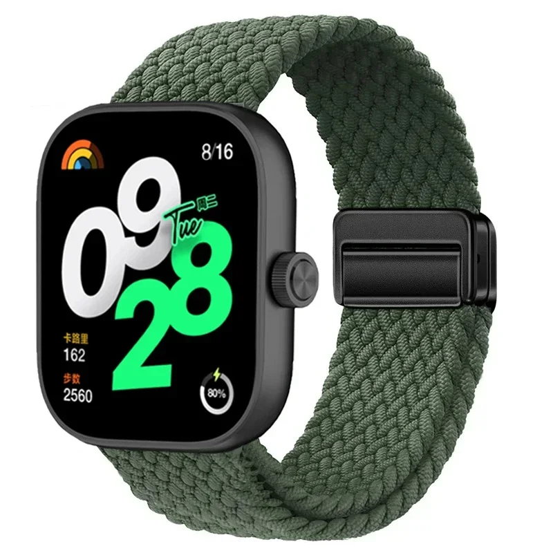 Magnetic Adjustable Braided Nylon Sport Strap Replacement Bracelet