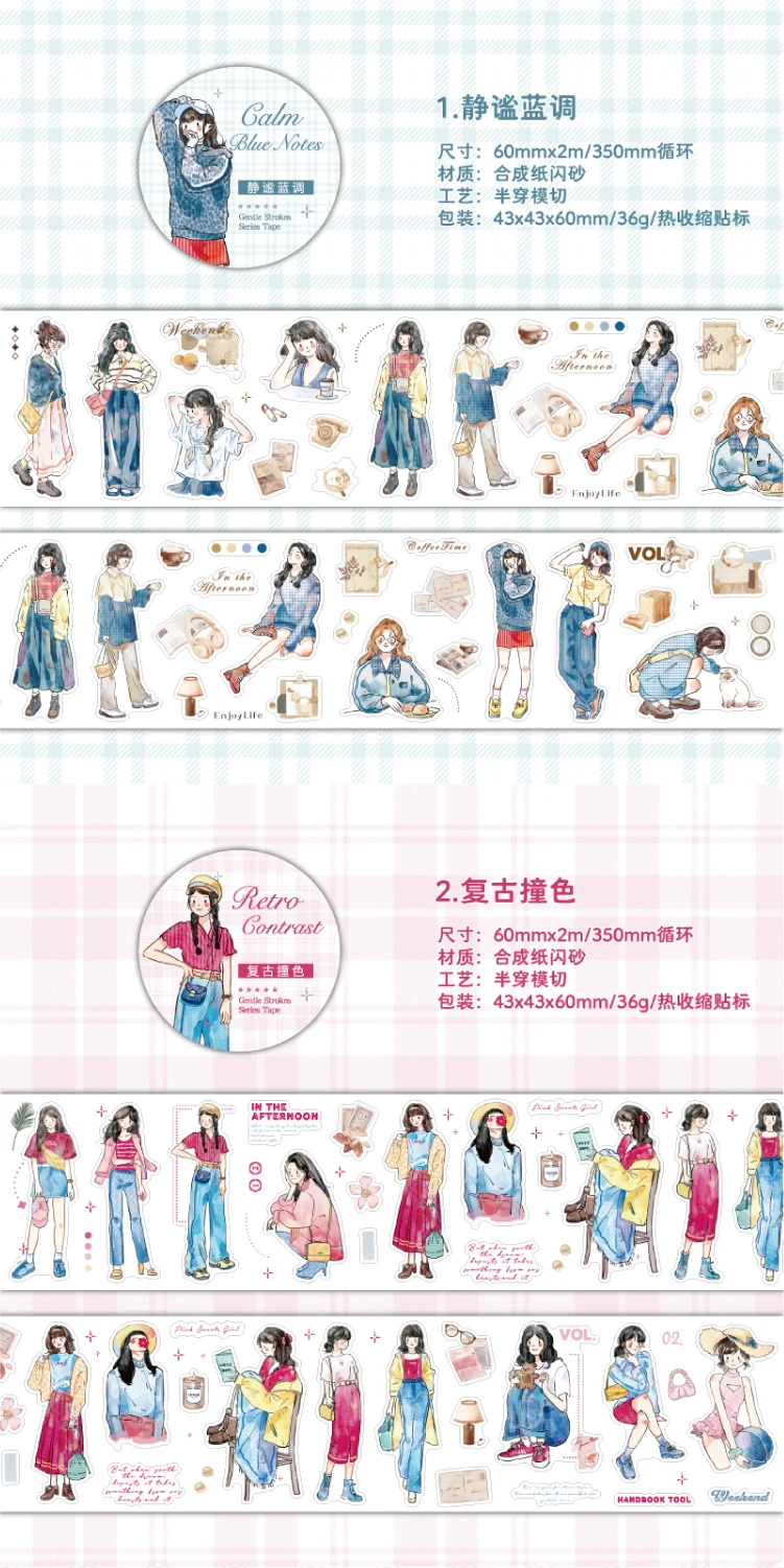 Journal GO 6 x 200 cm Kawaii Scrapbooking Charakter Masking Tape Dekor Tagebuch Album Ästhetik Briefpapier Junk Journal Tape Aufkleber – Detail 4