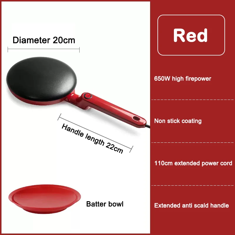 מכונת קרפ חשמלית 220V מכונת פנקייק עם גלילים לא מדביקים, מחבת אפייה לעוגות ופיצה, מחבת טיגון למזון קל