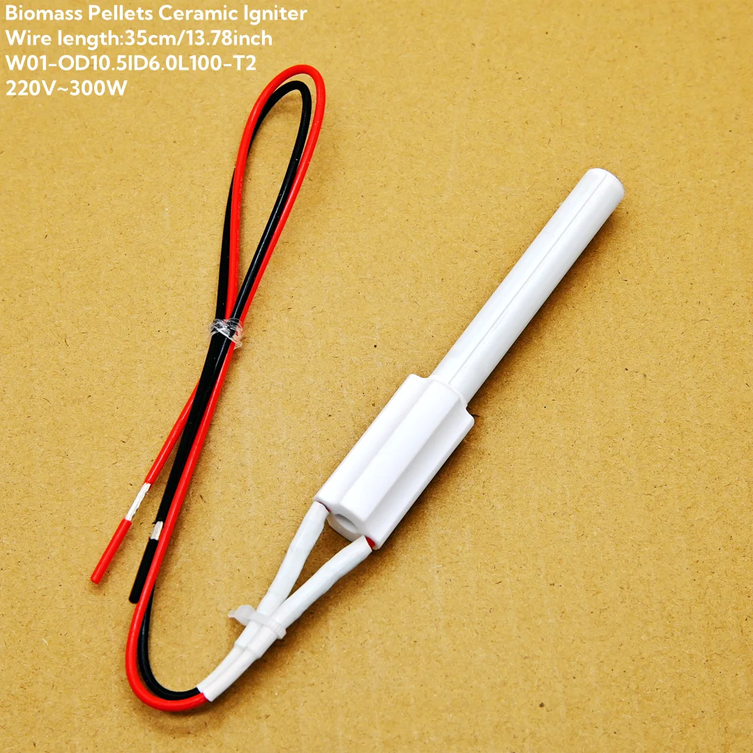 Universal 220V300W ceramic igniter suitable for wood pellet furnaces
