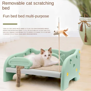 Pet-Litter-Mats-Nest-Multi-purpose-Cat-Scratches-Cats-Scratch-Board-Pet-Sofa-Pets-Supplies-Beds.jpg