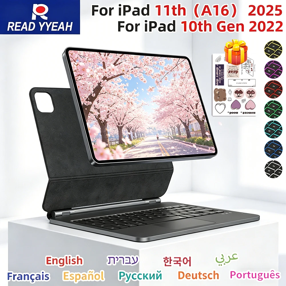 자석 부착 무선 매직 키보드 케이스 백라이트 트랙패드 아이패드 11세대 A16 10세대 에어 4 5 6 프로 11 13 M4 12.9 충전식