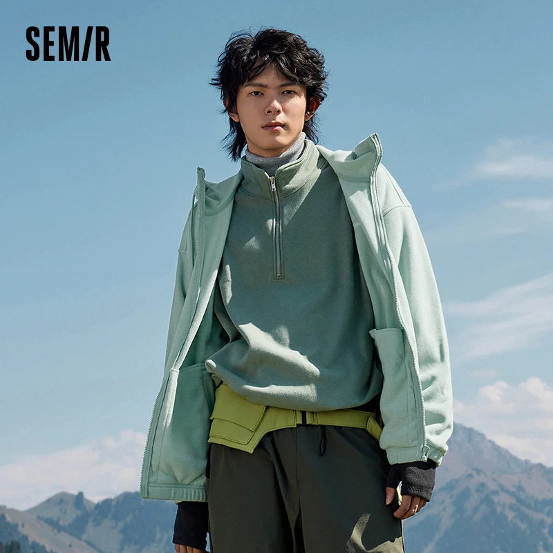 Куртка Semir Мужская