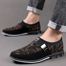 

New Men's Casual Shoes All-match Round Toe Footwear Fashion Large Size Slip On Men's Shoes Stitching Leather Shoes For Male