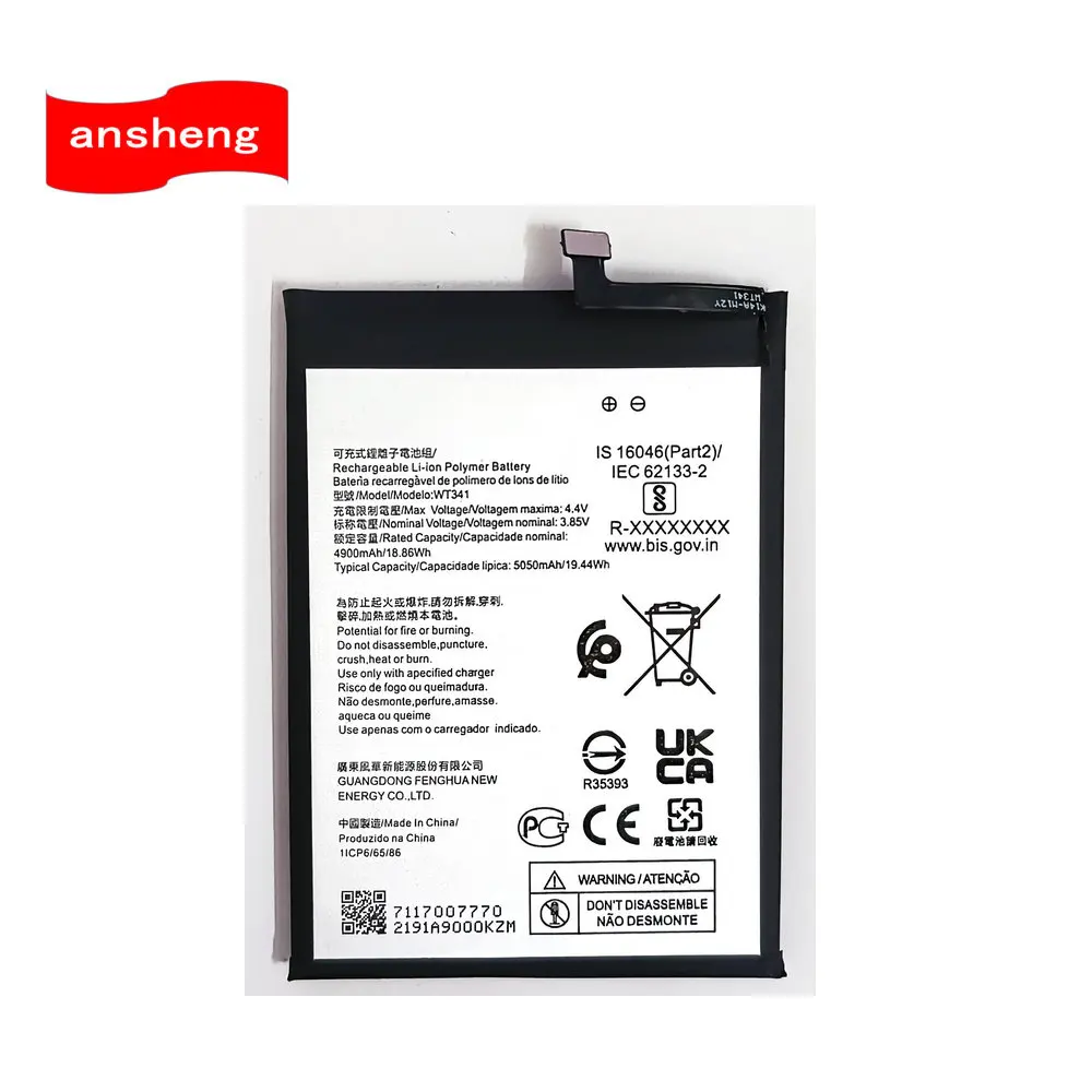 

Original WT341 4900mAh Battery For Nokia G11 G21 C21+ TA-1433 TA-1431 TA-1426 TA-1424 TA-1401 TA-1418 TA-1477 TA-1415 TA-1405